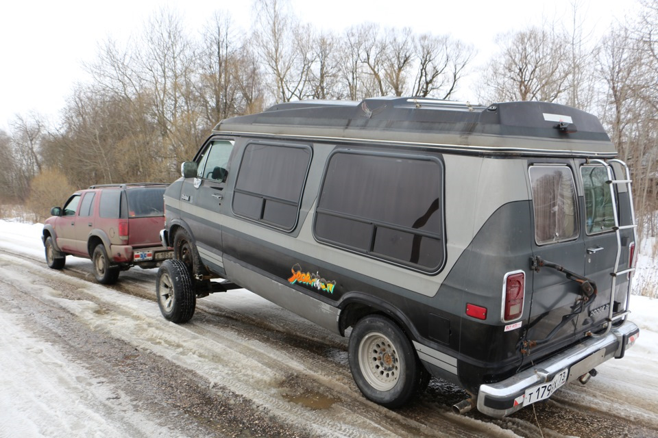 Dodge Ram van 2