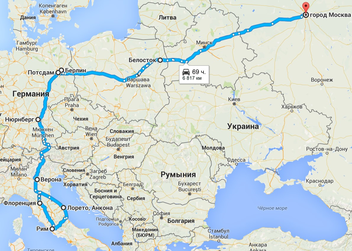 Сколько часов до краснодара на машине. Маршрут Германия Молдова. Маршрут от Германии до Молдовы. Москва Молдова карта. Дорога из Германии до Краснодара.