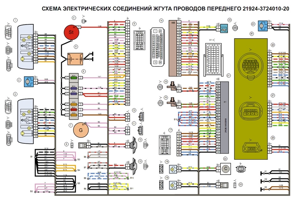 Реле сигнала калина