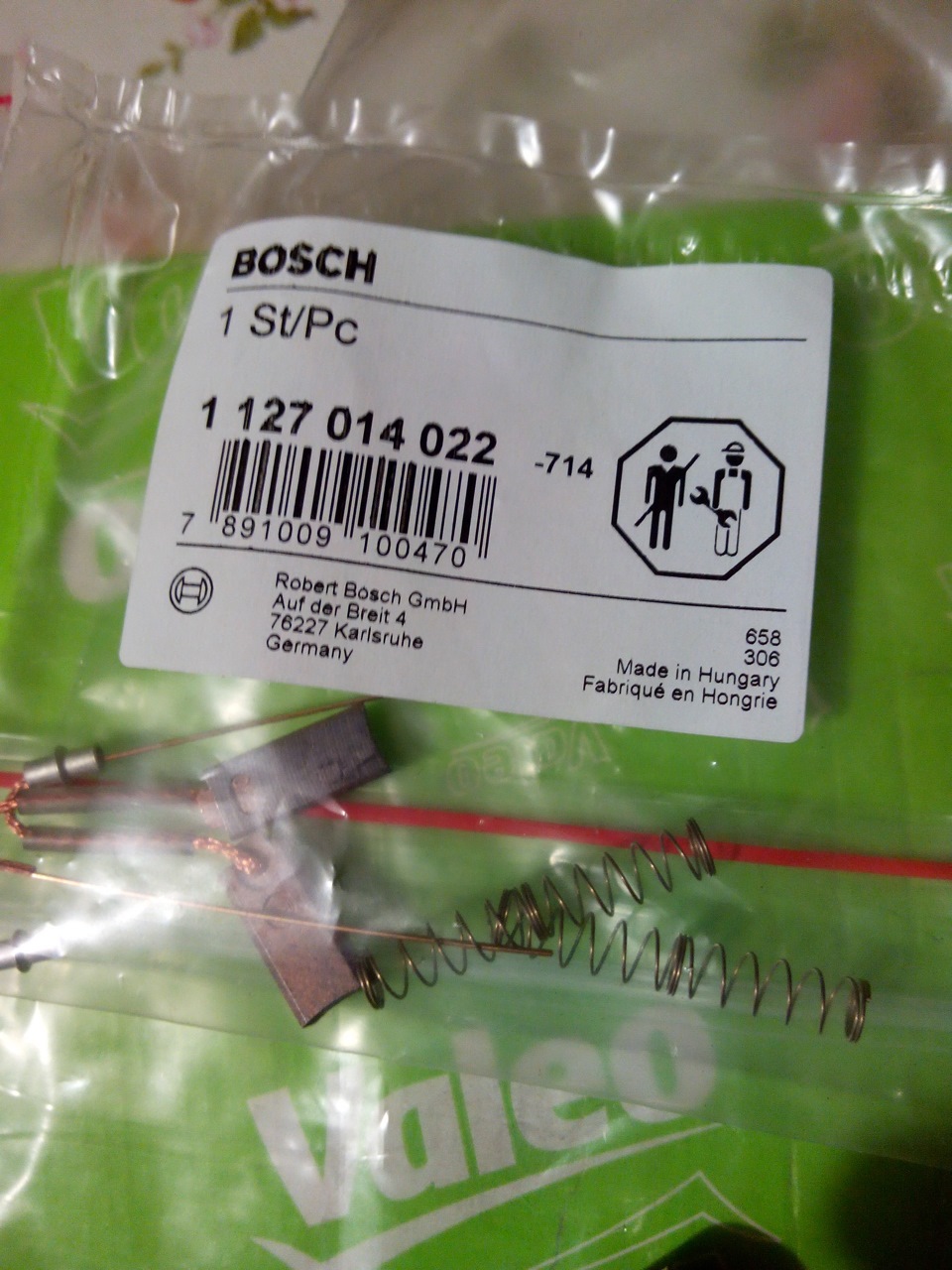 злощастный генератор — Volkswagen Transporter T4, 1,9 л, 2001 года ...