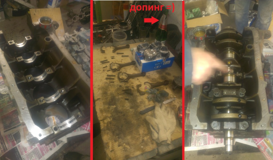 Фото в бортжурнале Lada Приора седан