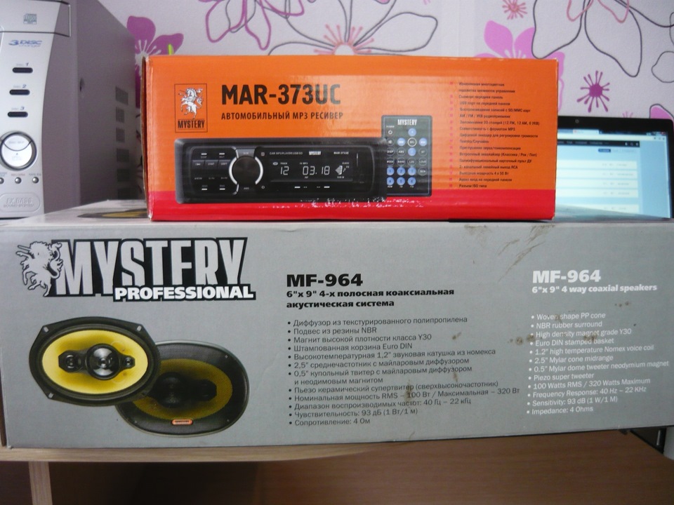 Нужна помощь — Lada Ока 11113, 0,7 л, 2004 года | автозвук | DRIVE2