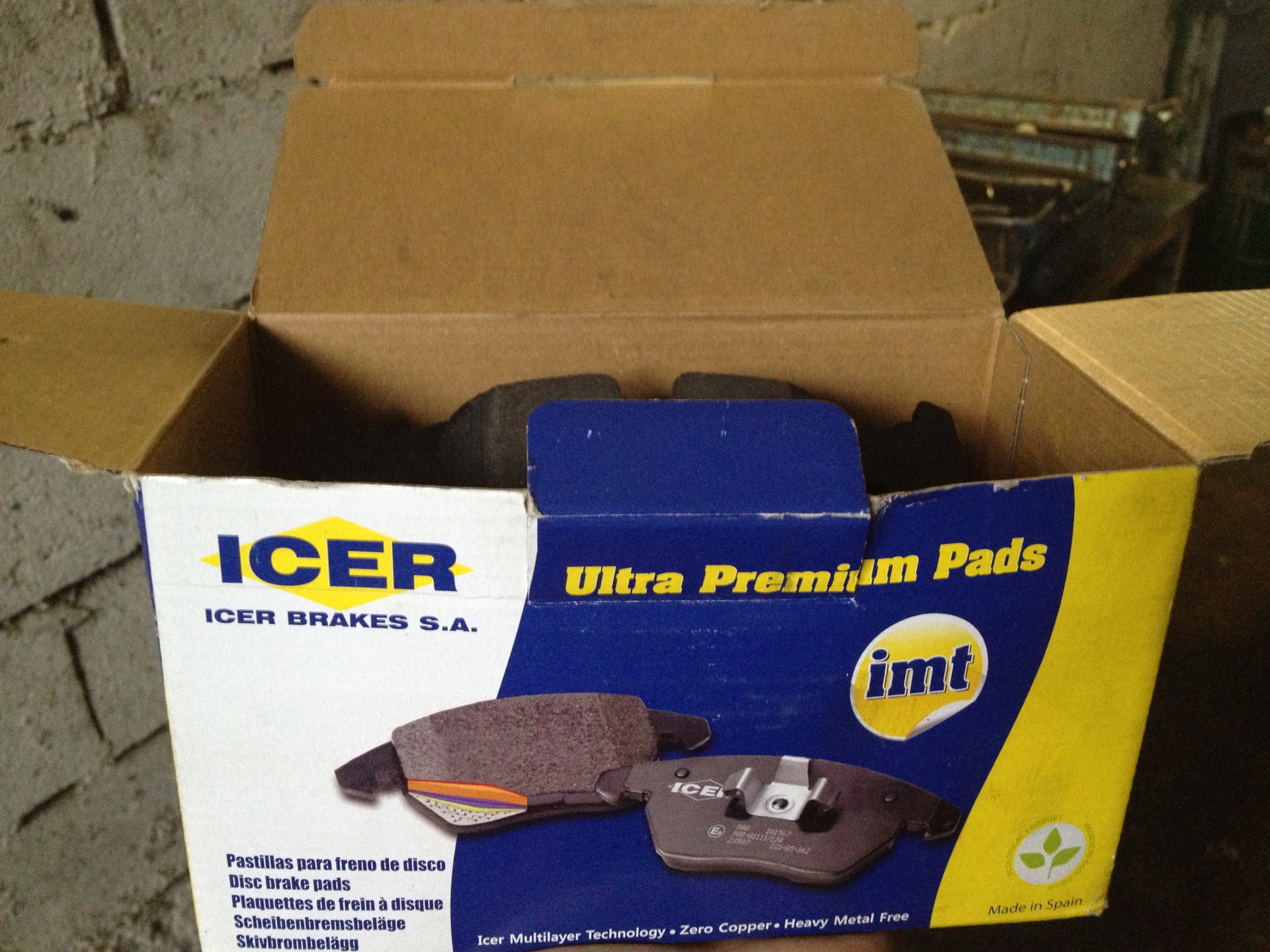 Тормозные колодки icer