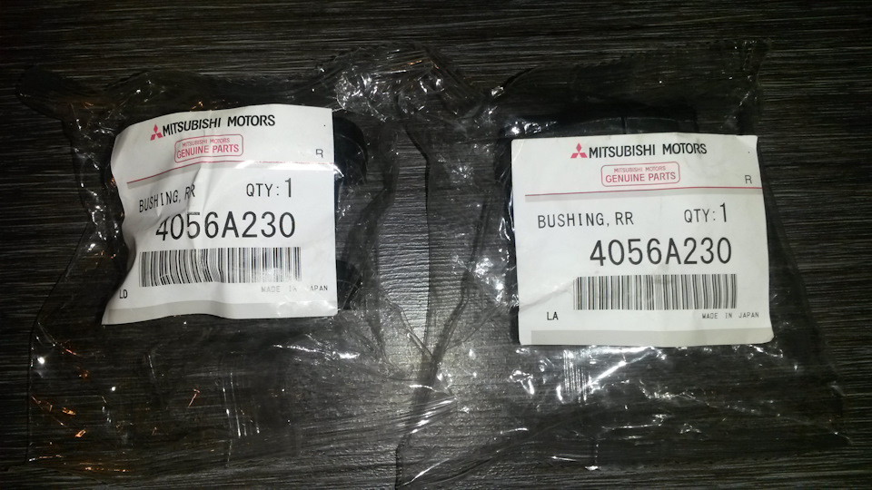 4056A230 ВТУЛКА ЗАДНЕГО СТАБИЛИЗАТОРА D18 Mitsubishi | Запчасти на DRIVE2