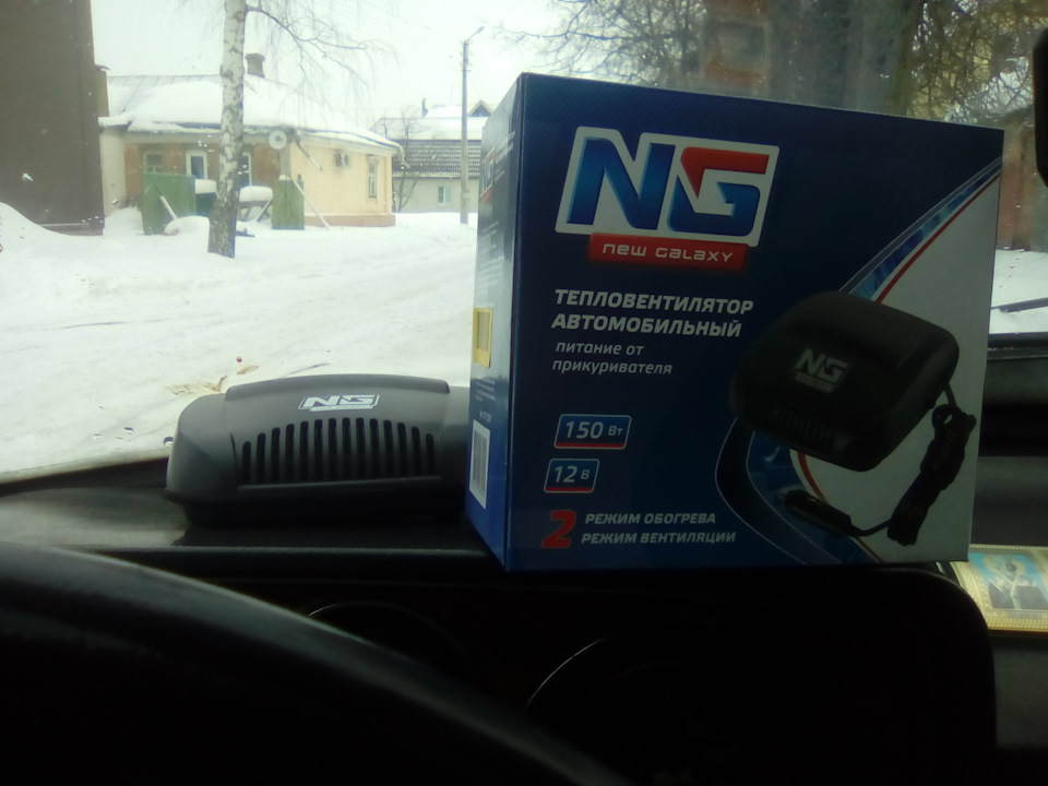 Как всегда в мороз не греет печка или тепловентилятор — ГАЗ 2410, 2,4 л ...