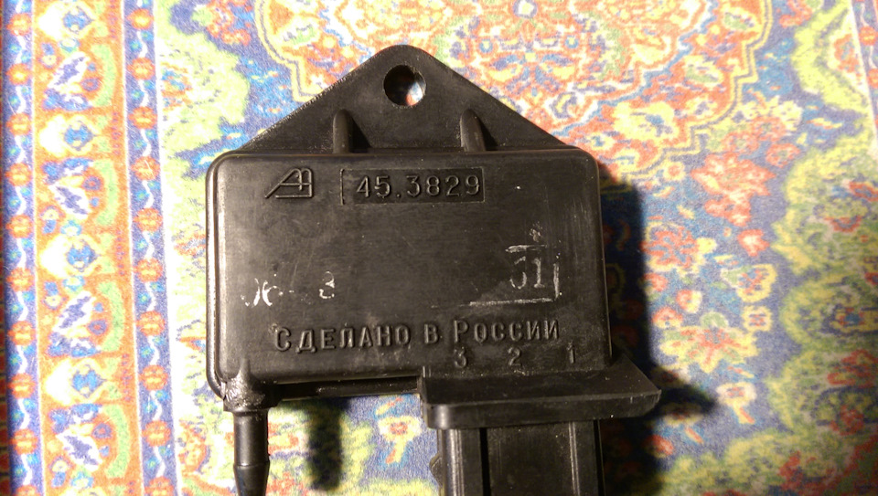 Фото в бортжурнале Lada 21074