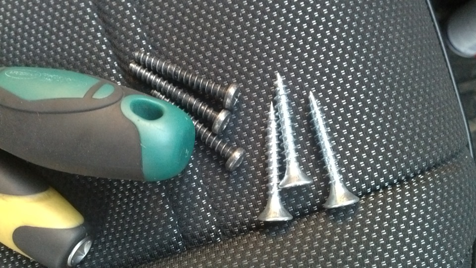 f935504s 960 Как отрегулировать стекло на приоре