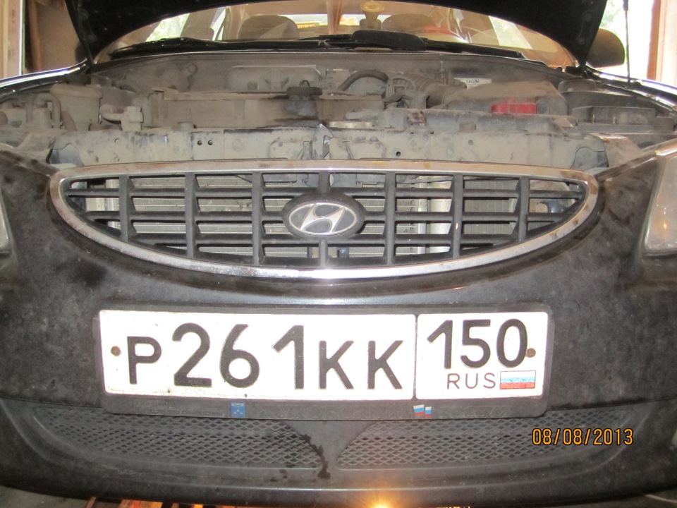 Как снять решетку акцент Верхняя защита радиатора в бампер - Hyundai Accent (2G), 1,5 л, 2007 года тюнинг