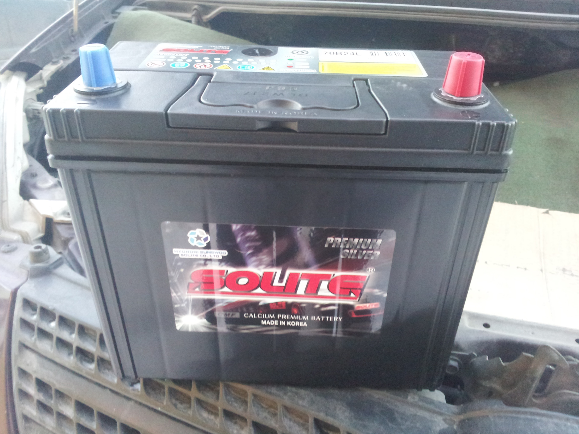 Купить Аккумулятор Город Хабаровск