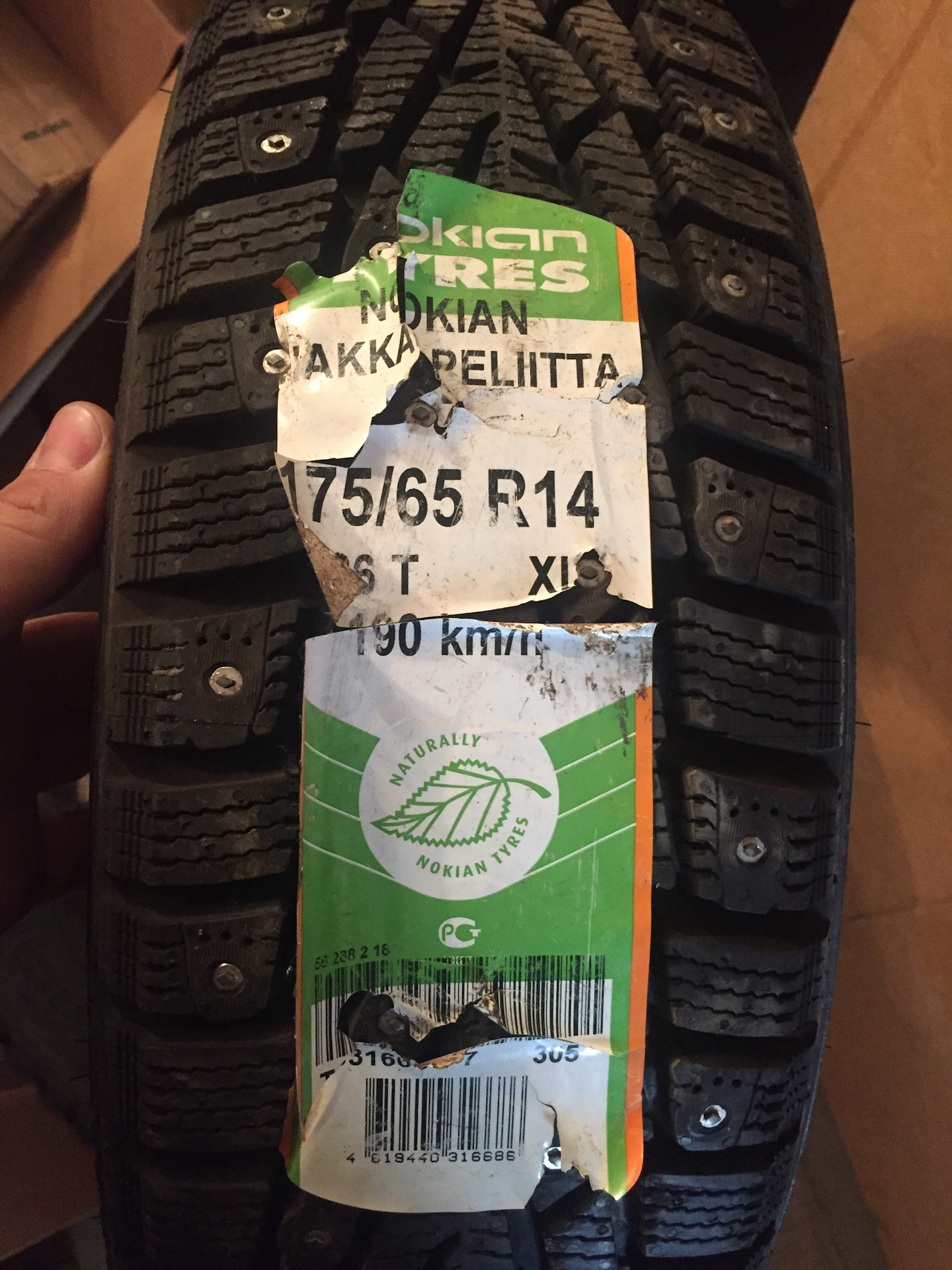 Резина nokian tyres r14