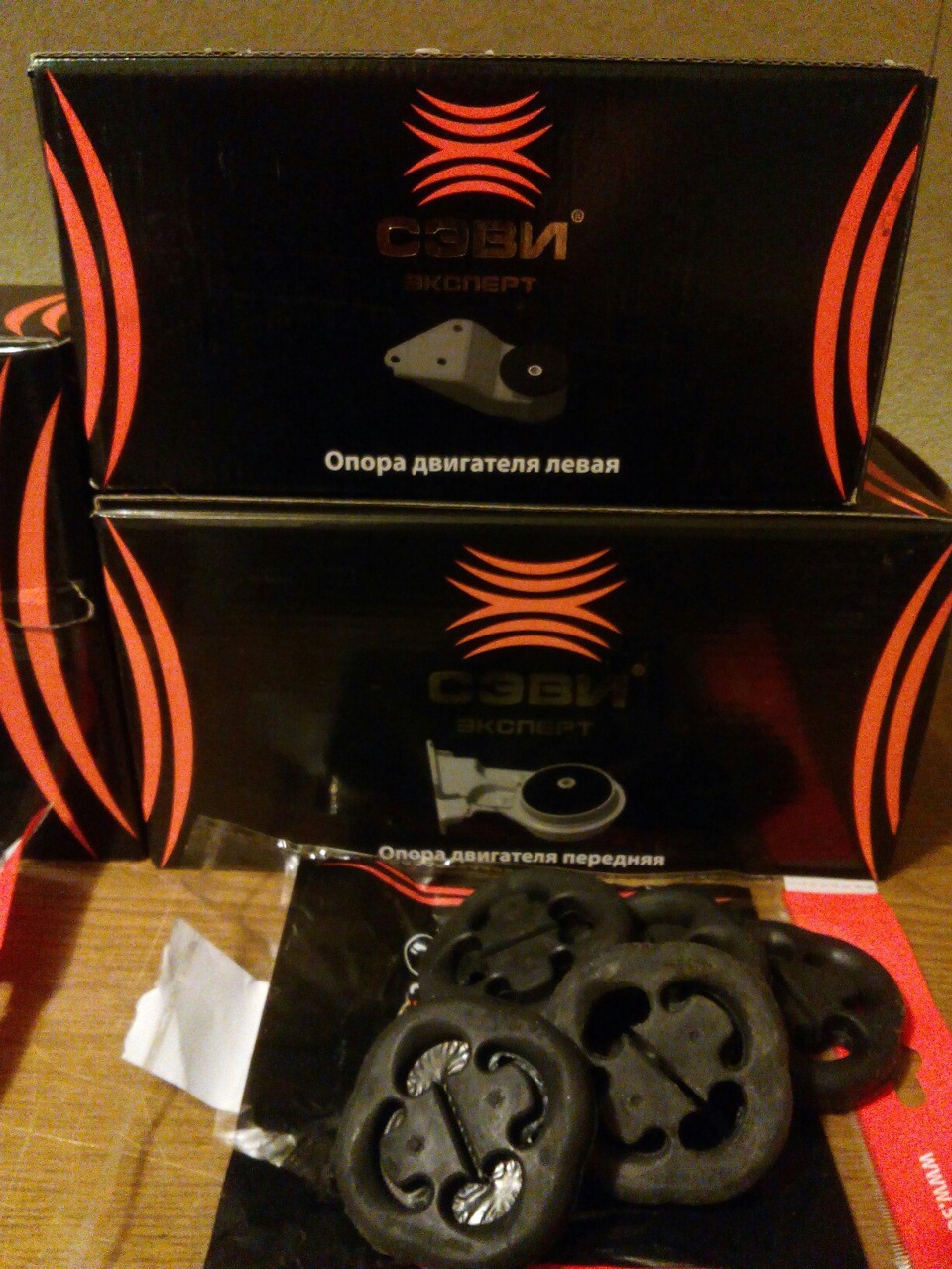 Подушка двигателя 2108 СЭВИ. Опора двигателя 2108 СЭВИ 5101. Подушка ДВС 2109 СЭВИ. СЭВИ опоры двигателя ВАЗ 2114