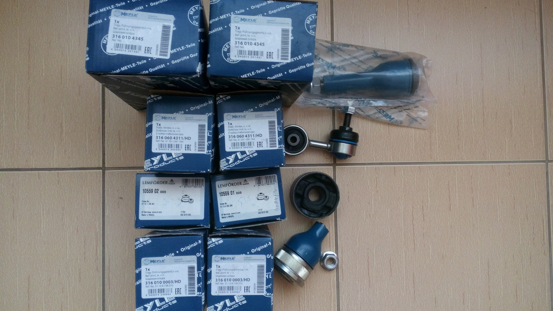 316 10. Корпус linkworld. 316 010 0023hd размеры. 316 10. Шаровая bmw.