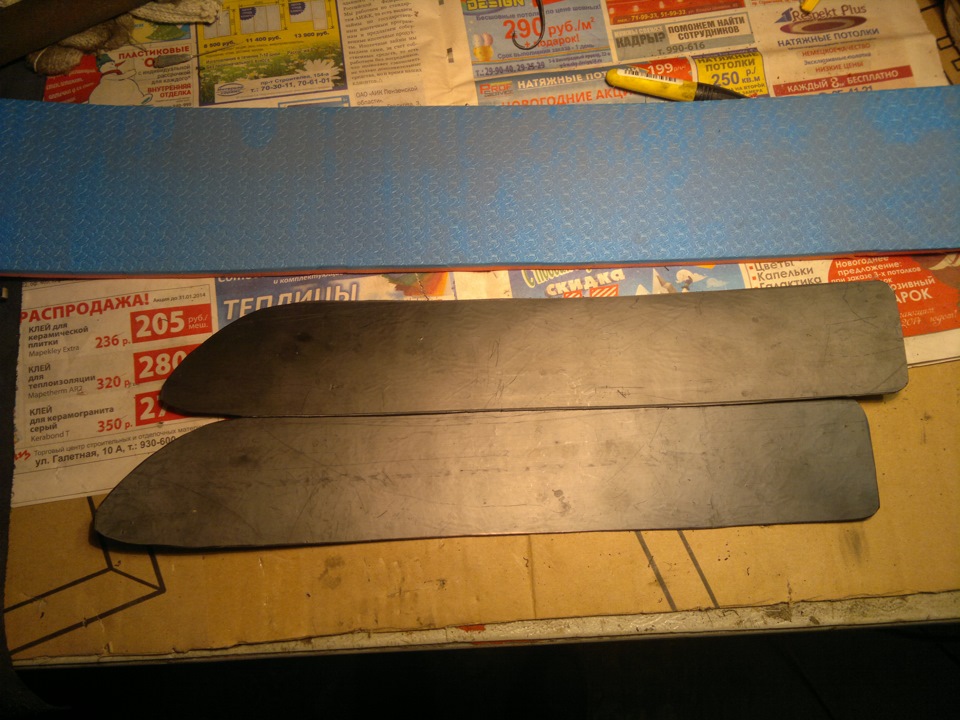 Подлокотник под левую руку — Audi 80 (B3), 1,8 л, 1989 года ...