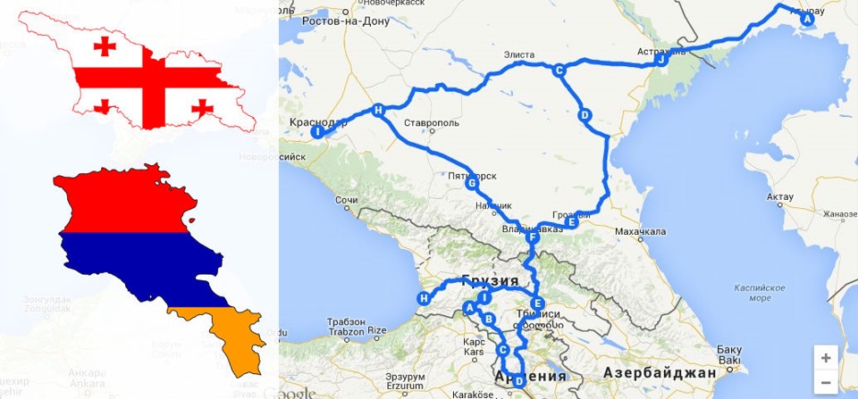 Карта азербайджана и армении и грузии