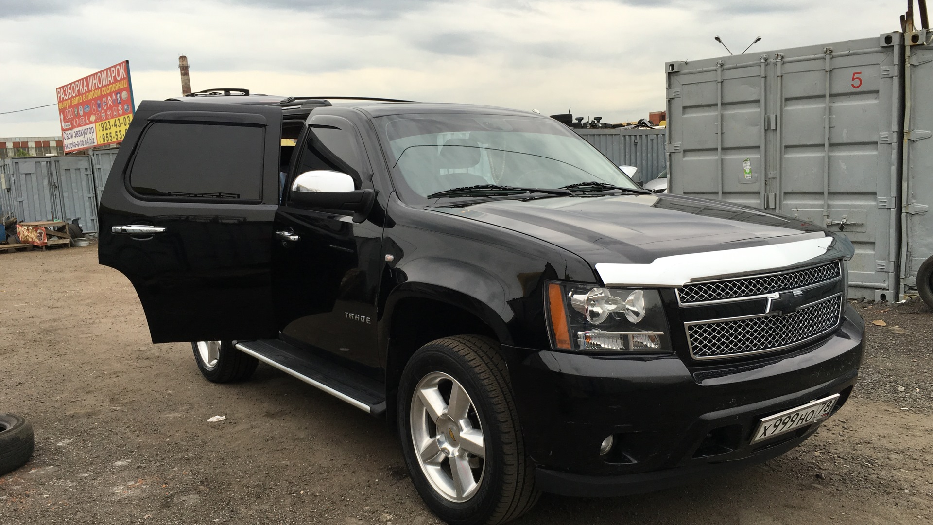 Chevrolet Tahoe (GMT900) 5.3 бензиновый 2008 | БегемоТ 🔫 на DRIVE2