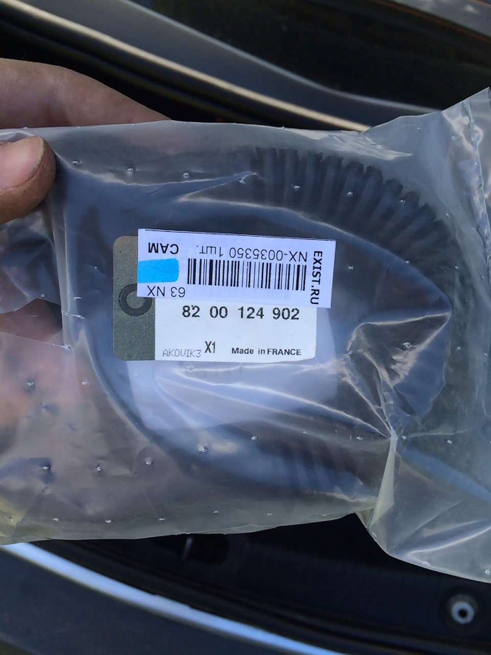 8200124902 Гофра(рез) RENAULT | Запчасти на DRIVE2