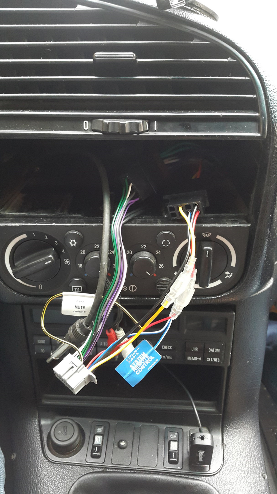 Автомагнитола Pioneer MVH-280FD — BMW 3 series (E36), 2 л., 1991 года ...