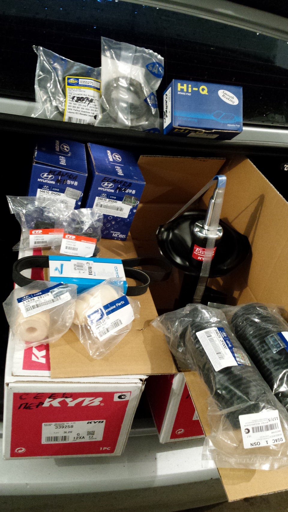 Замена амортизаторов на KYB-EXCEL-G — Hyundai Elantra (4G), 1,6 л, 2010 ...