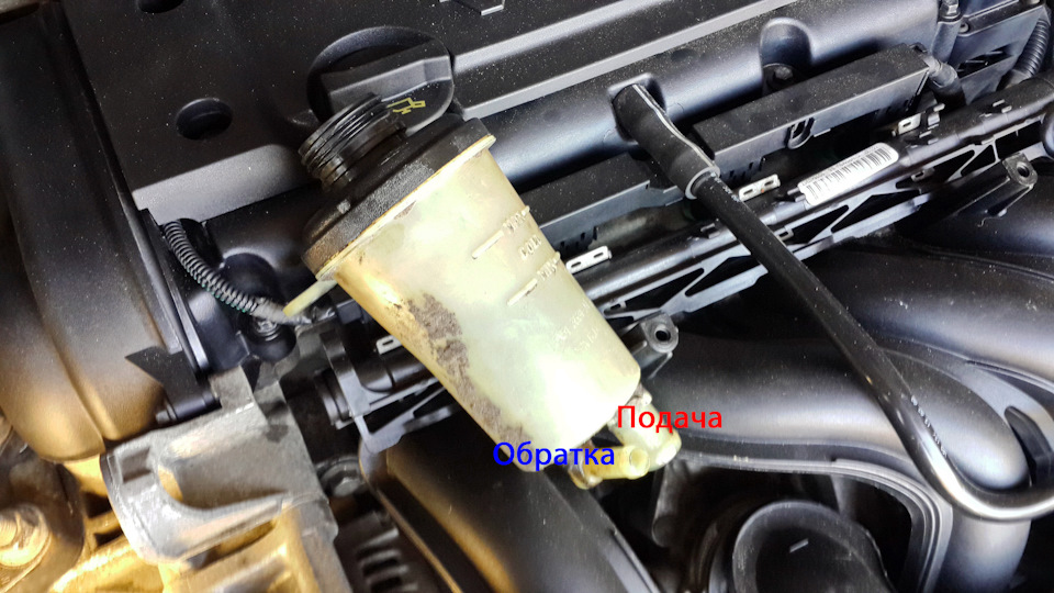 Снятый бочек. — Volvo C30