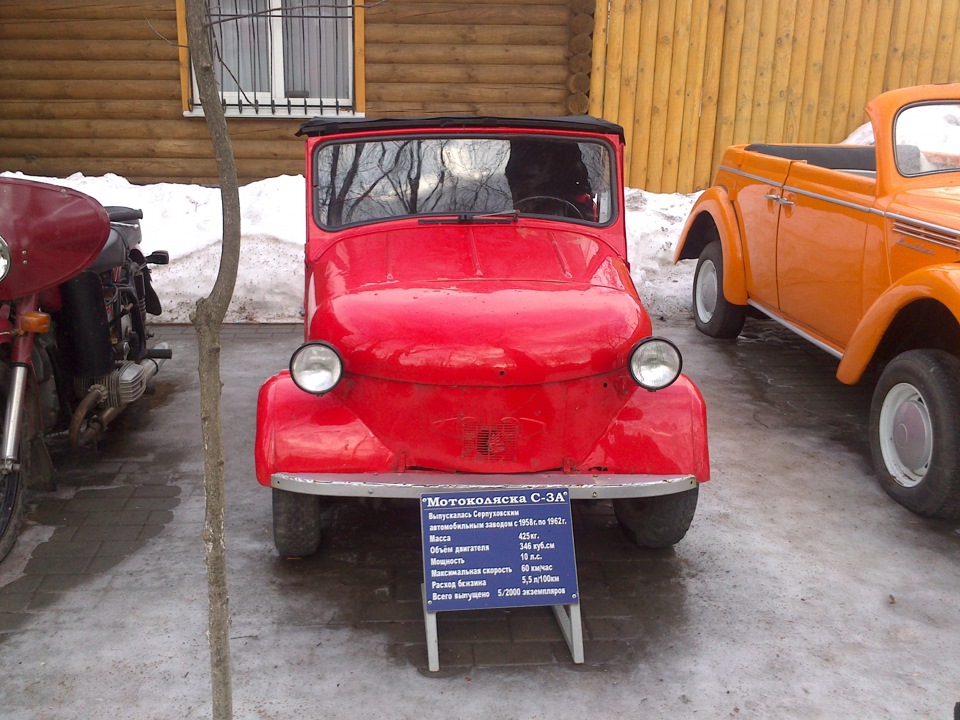 Командировка в Нижнем Новгороде! — Mitsubishi Lancer IX, 1,6 л, 2005 ...