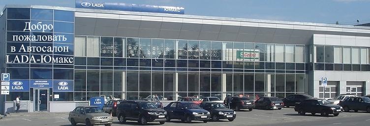 "Автосервис" ЮМАКС. — Lada 21121, 1,6 л, 2005 года | визит на сервис ...