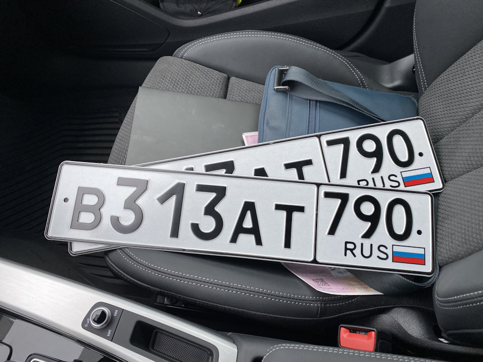 Поставил на учёт — Audi A4 (B9), 2 л, 2020 года | наблюдение | DRIVE2
