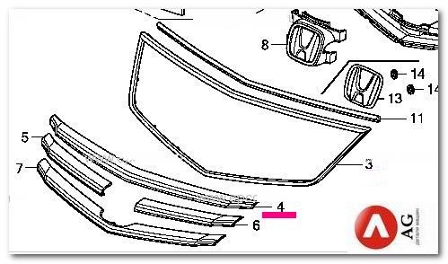 Решетка Радиатора Хонда Аккорд 7 Купить
