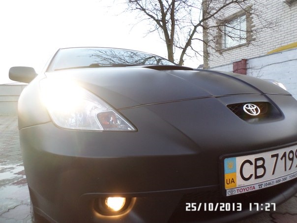 Как поменять дальний свет celica