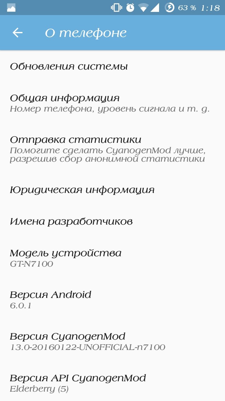 Прикол с калькулятором — Сообщество «Android» на DRIVE2