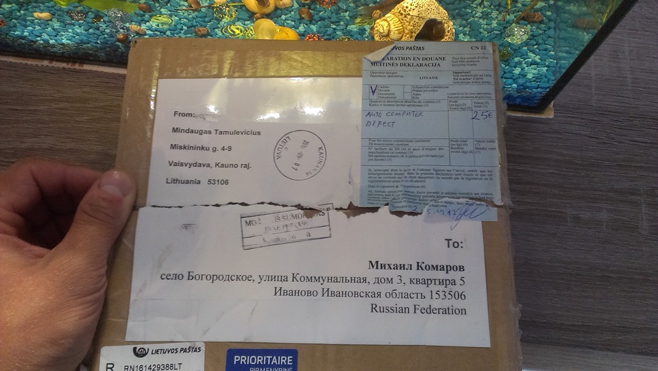 горит ошибка коробки на мерседес вито — DRIVE2