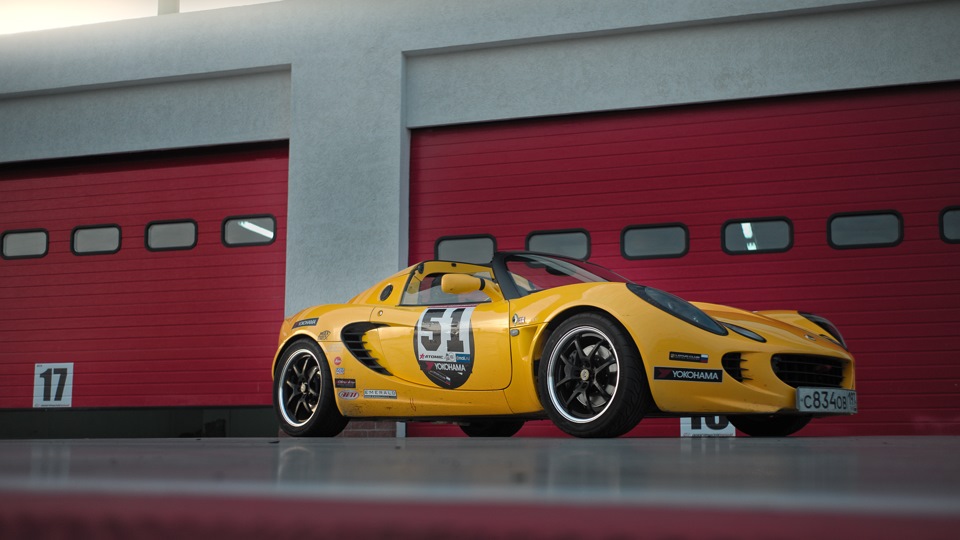 Lotus gt2