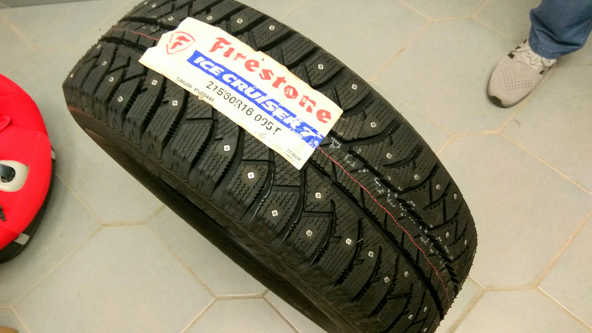 Купить Bridgestone Cruiser 205 55 R16