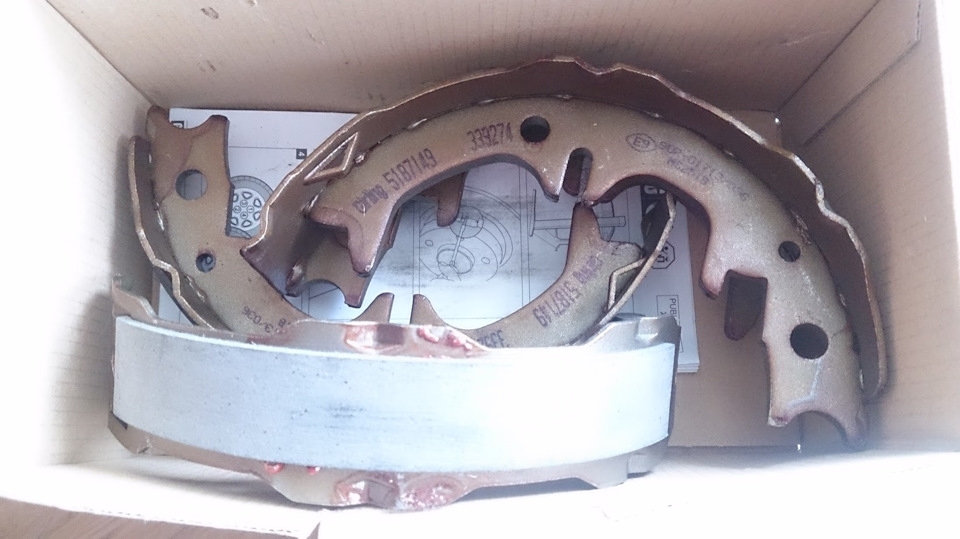 5187149 Тормозные колодки ручника. Барабанные GIRLING | Запчасти на DRIVE2