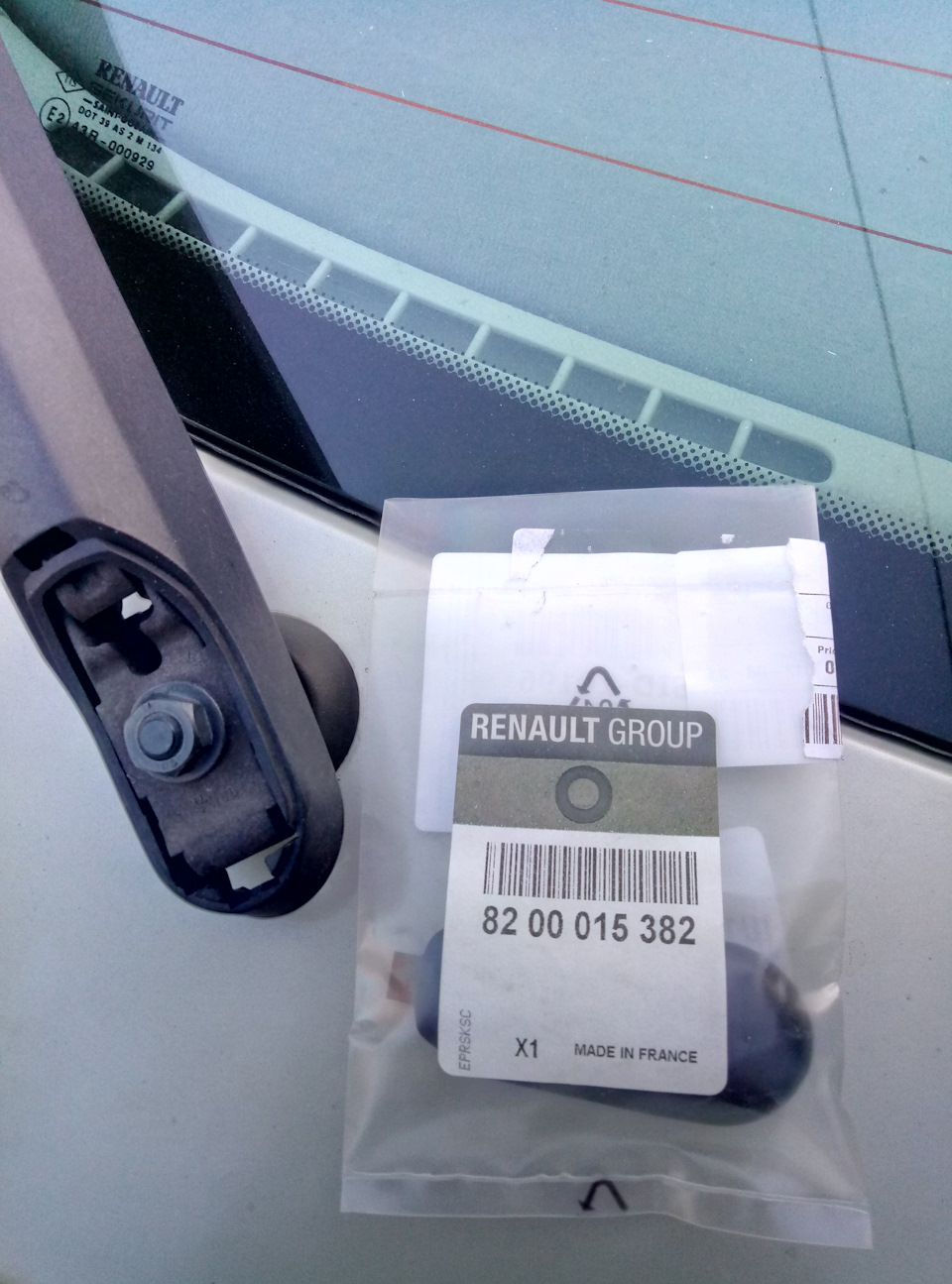 Маленькие радости) Заглушка, подсветка багажника, покраска суппорта ...