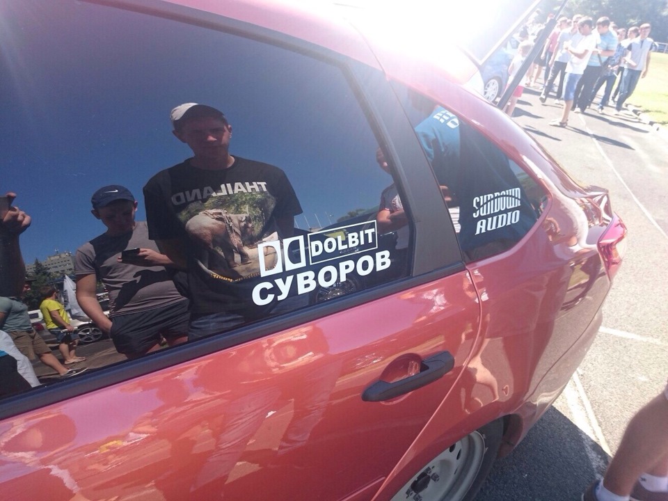 Финал РБР — Саратов — Lada Гранта лифтбек, 1,6 л, 2014 года | автозвук ...