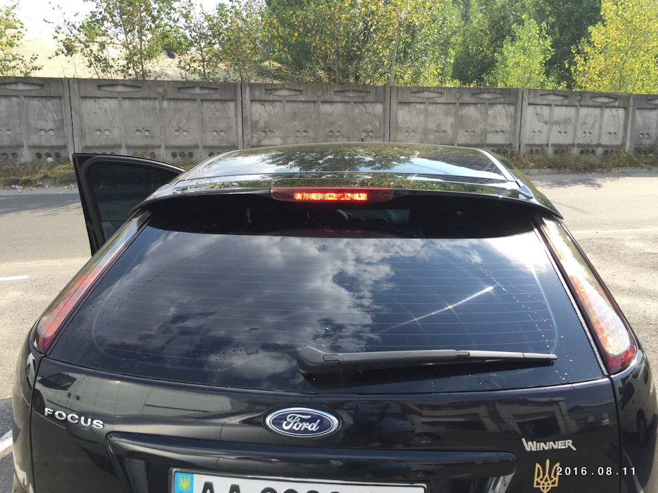 Задняя лампа стоп/габариты — яркость габаритов — Ford Focus II ...