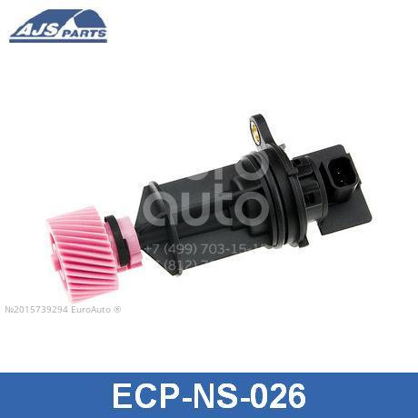 ECPNS026 Датчик скорости Nissan Almera N16 NTY | Запчасти на DRIVE2