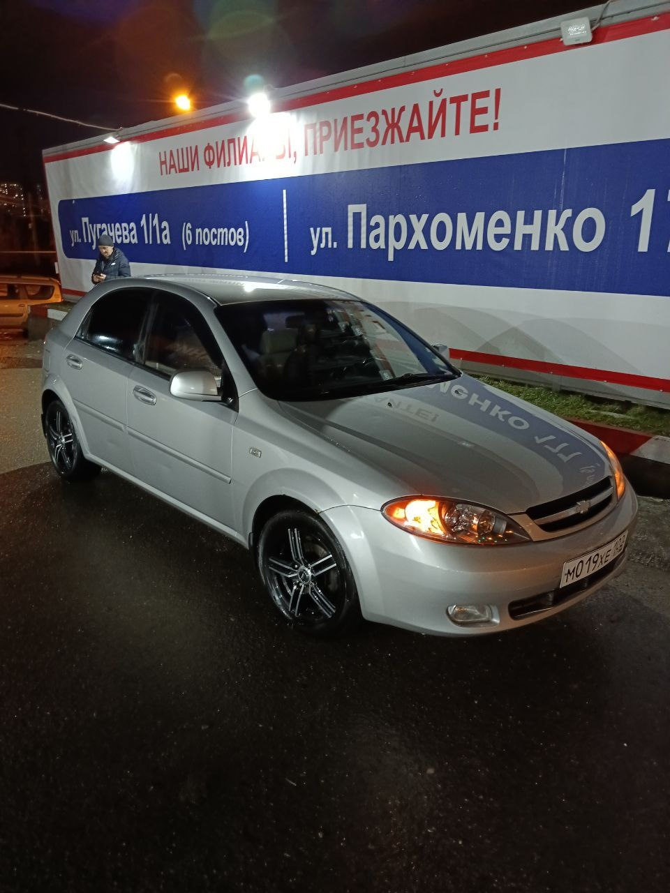 Chevrolet Lacetti драйв2