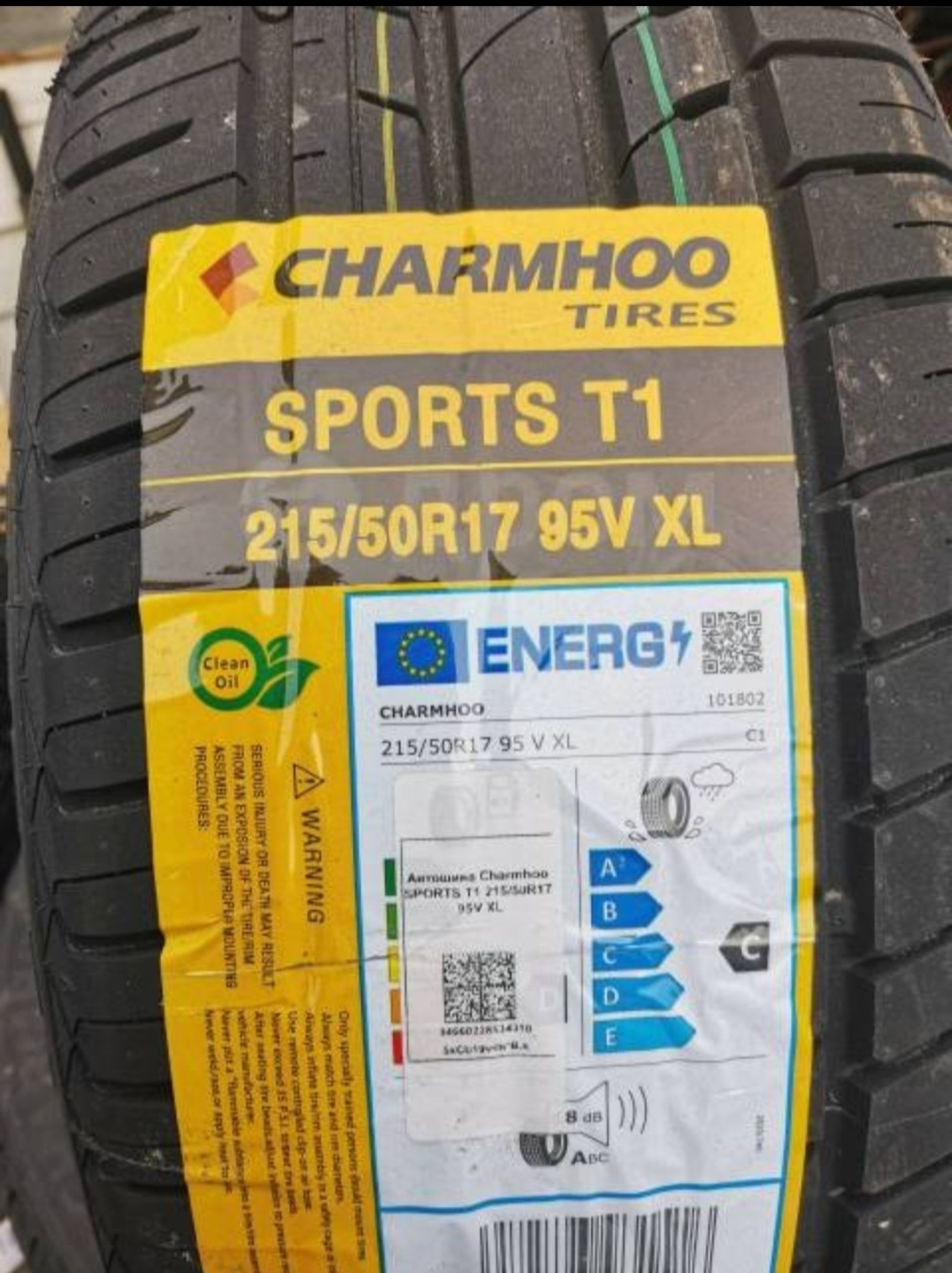 Charmhoo sports t1. Charmhoo шины. Charmhoo Touring ch01 215 60 16. Charmhoo WILDTRAC H/T.