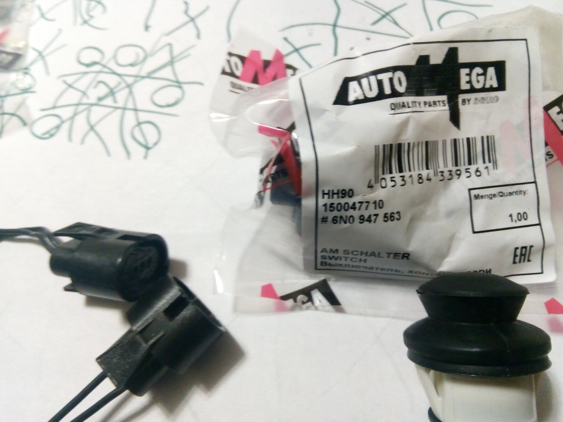 Концевики дверей на Лада Гранта — Lada Гранта (1G), 1,6 л, 2017 года ...