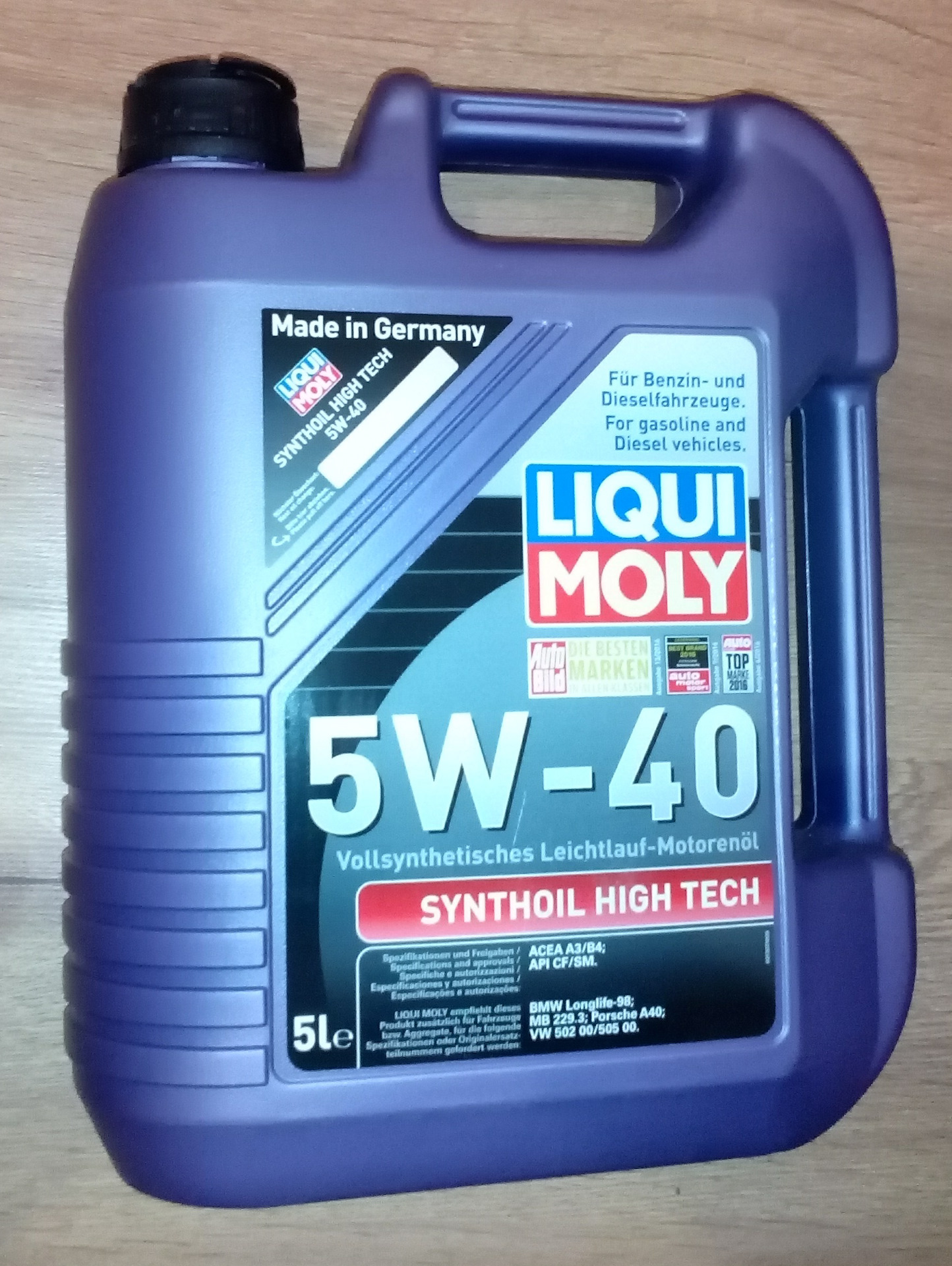 Liqui moly 5w 40 synthoil high. Liqui Moly 5w40. Liqui Moly Synthoil High Tech 5w-40. Ликви моли 5w40 литр. Ликви моли синтойл Хай тек 5 40.