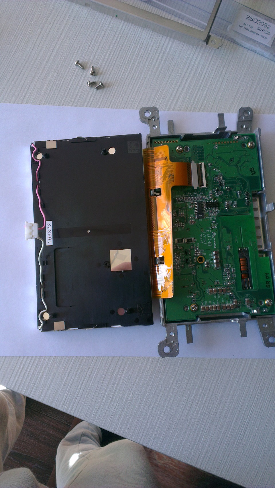 Дисплей AMI — Audi A4 (B8), 1,8 л, 2008 года | электроника | DRIVE2