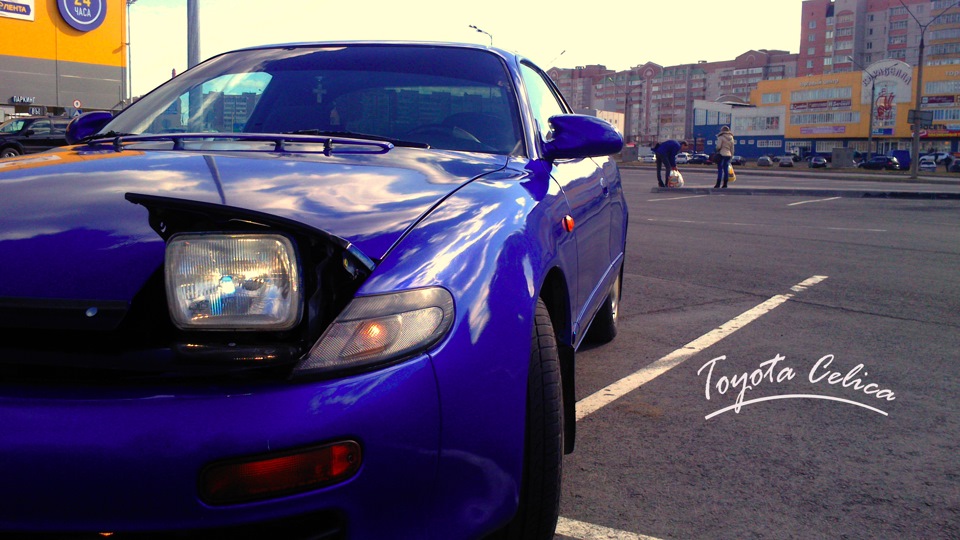 Toyota Celica Герцогиня