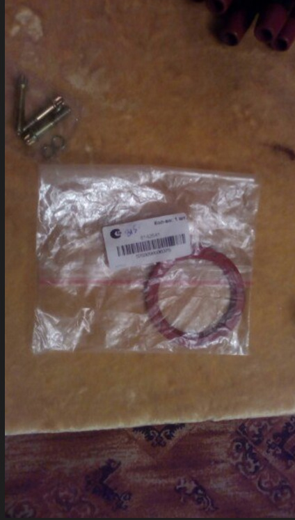 задний сальник распредвала — Opel Omega A