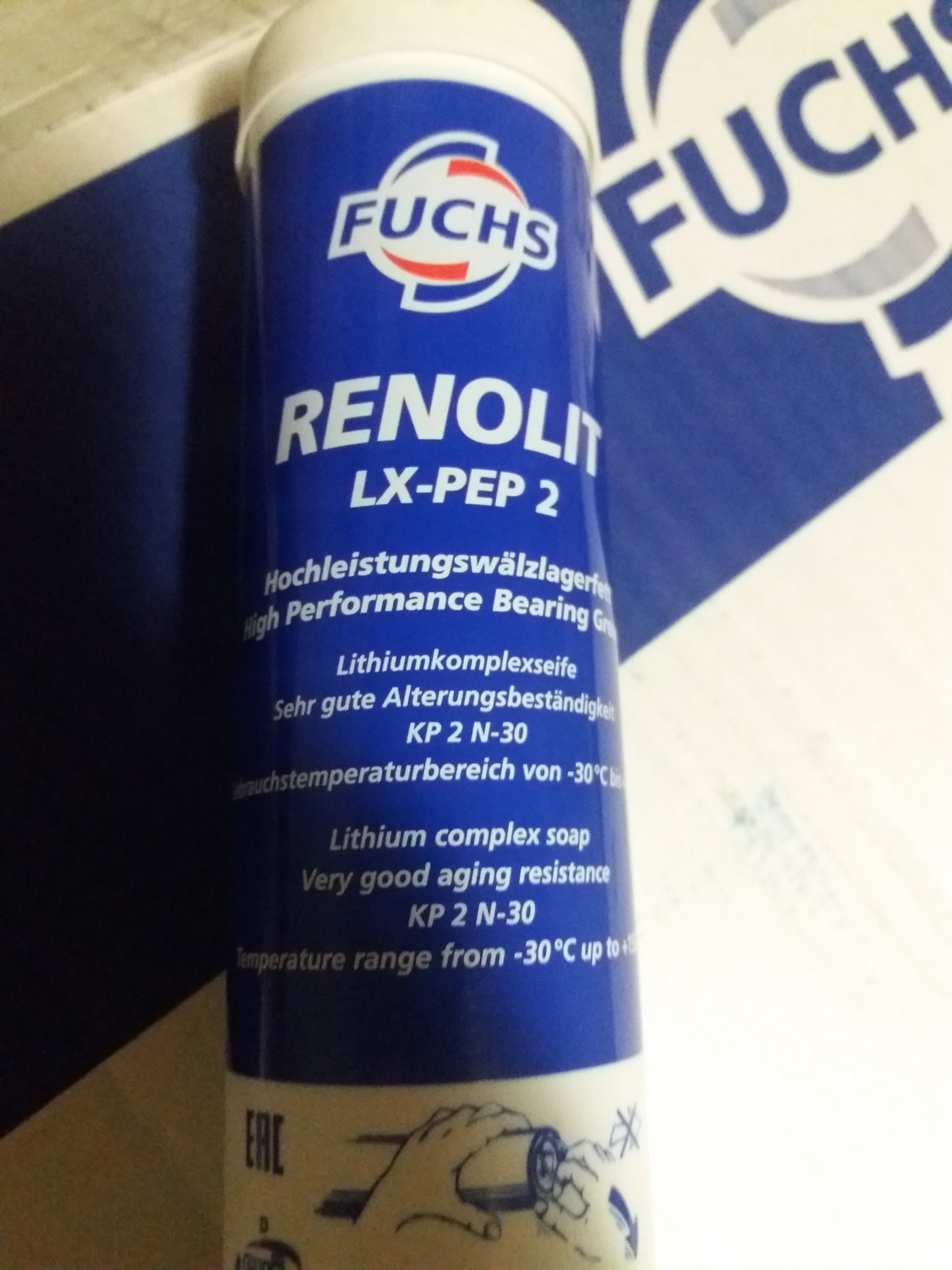 Смазки fuchs. Fuchs RENOLIT LX-Pep 2. Смазка Fuchs RENOLIT LX-Pep 2. RENOLIT LX-Pep 2 (400г)/смазка. Смазка Fuchs RENOLIT.