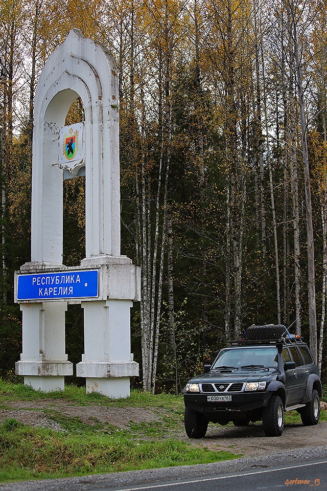 Онежские петроглифы как добраться на машине. Смотреть фото Онежские петроглифы как добраться на машине. Смотреть картинку Онежские петроглифы как добраться на машине. Картинка про Онежские петроглифы как добраться на машине. Фото Онежские петроглифы как добраться на машине