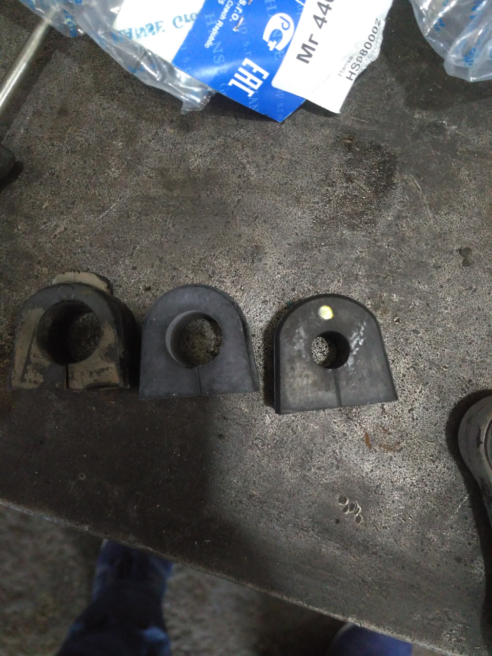 HS880002 Тяга стабилизатора передней подвеск HANSE | Запчасти на DRIVE2