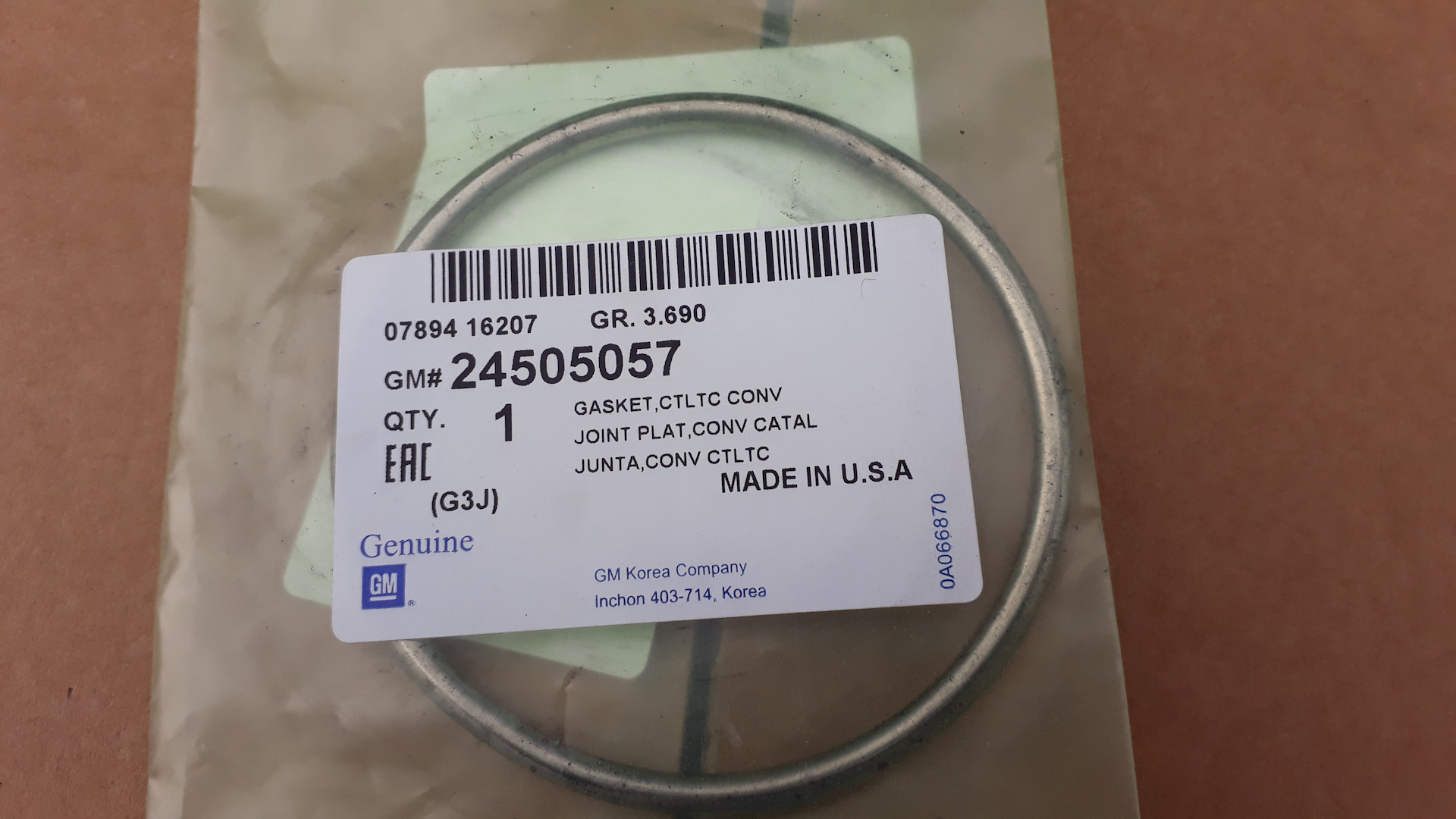 3 11 140. Прокладка выхлопной трубы Opel Antara 2.4. Глушитель Chevrolet Captiva c140. Прокладка приемной трубы Каптива 2.4. Прокладка приемной трубы Шевроле Каптива 2.4.