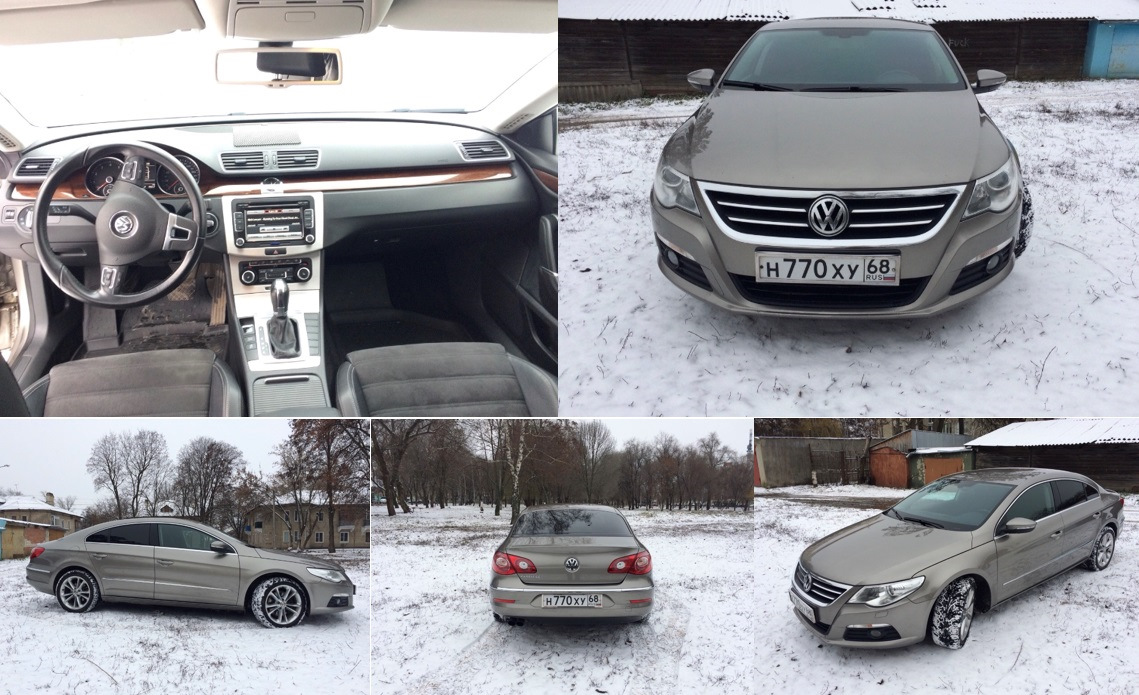 Ваг головного мозга — Volkswagen Passat CC, 1,8 л, 2011 года | покупка  машины | DRIVE2