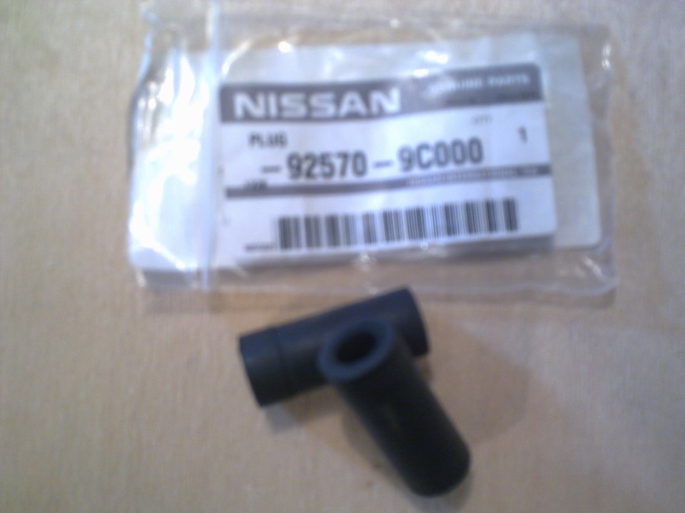 Фото в бортжурнале Nissan Navara (2G). Запчасти на фото: 925709C000